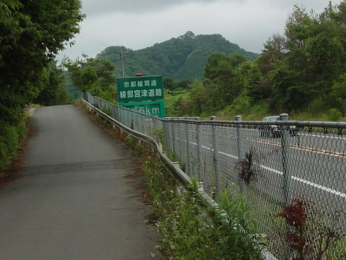 「ふれあい牧場」入口