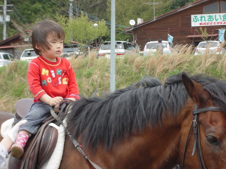 高いなー、お母さんより高いよ