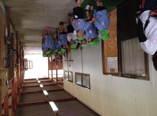 走ったらだめよ、大きいな!