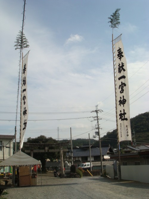 2014.10.12牧一宮神社祭り 009