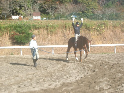 乗馬教室2014秋 第二日目 043