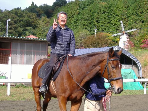 綾部ふれあい祭2016秋 035