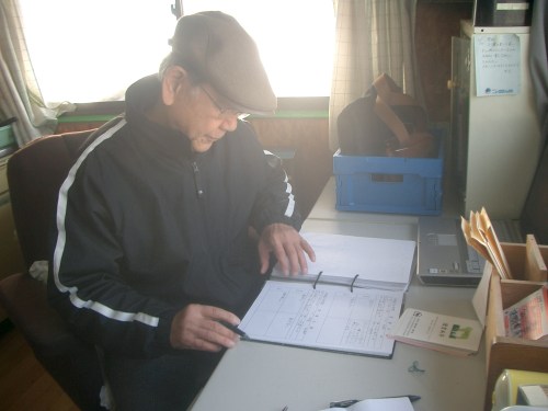 2015.1.4初乗り会 013