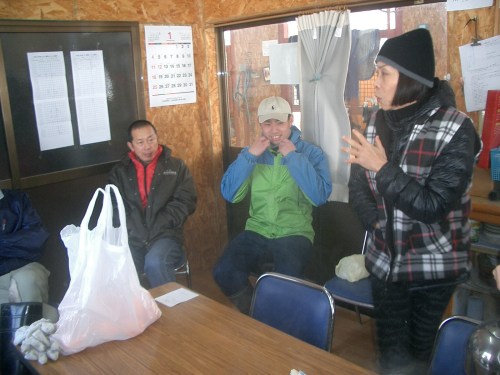 2015.1.4初乗り会 014