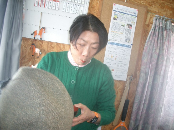 2015.1.4初乗り会 019