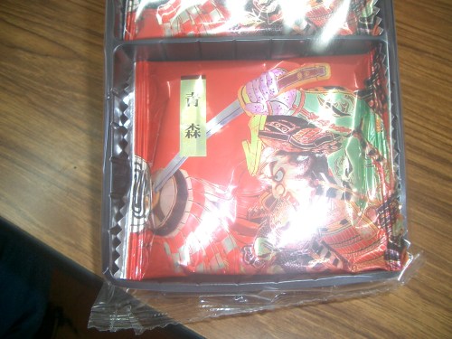 2015.1.4初乗り会 032